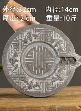 复古浮雕蝙蝠手工打磨石雕