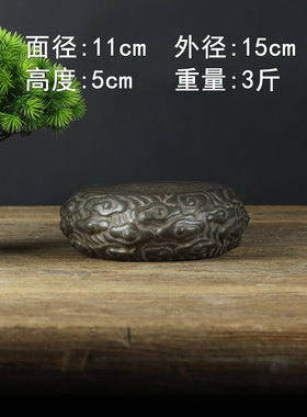 仿古老石头石墩青石菩萨祥云茶台