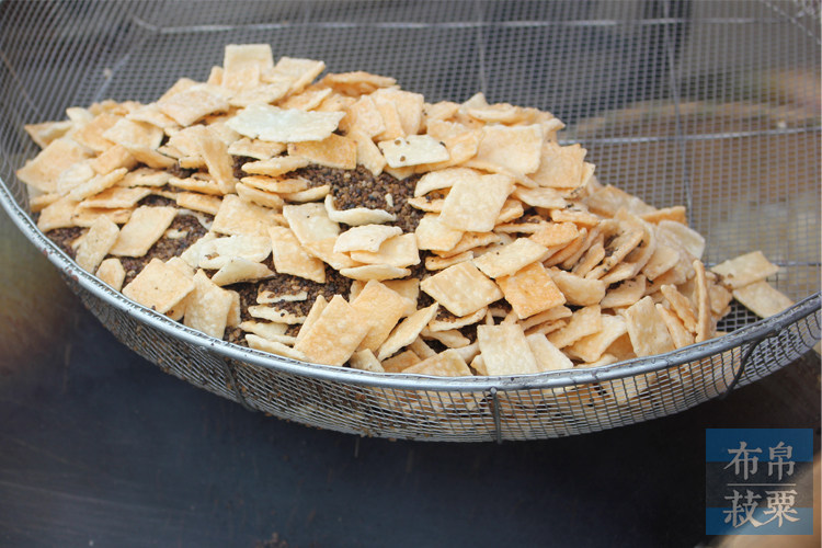 安庆特产原味炒米角 米格子 芝麻味 香脆零食小吃无油 买4送1包邮,淘宝优惠券,粉丝福利购,淘宝优惠卷