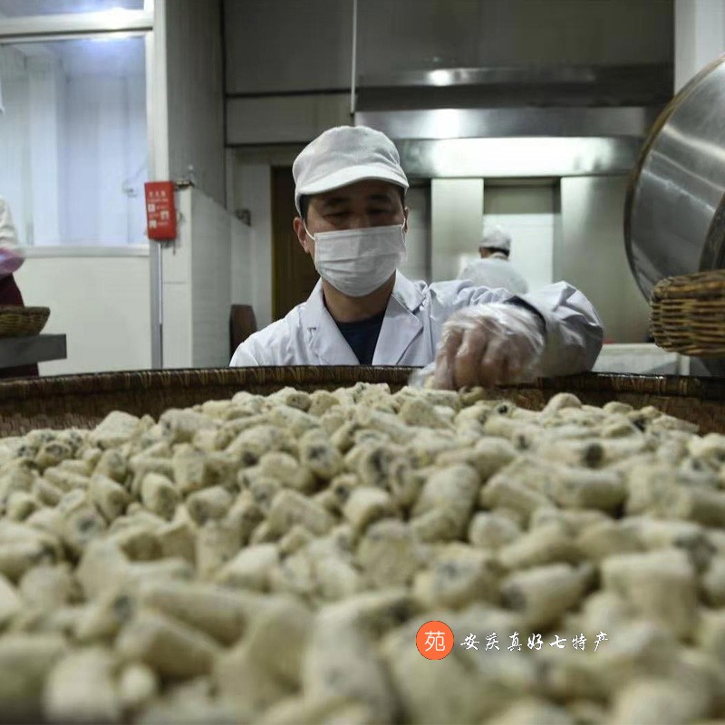 汪协泰食品 安庆太湖特产麦芽糖板糖贯心糖 芝麻糖 叮叮灶糖 300G - 图0