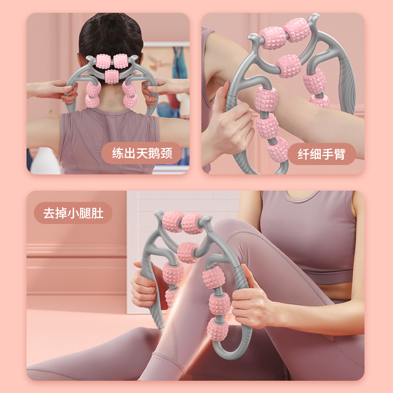 mingjian名舰旗舰店腿部按摩器瘦腿神器按摩小腿肌肉滚轮减肥放松按摩棒环形夹腿滚轮2