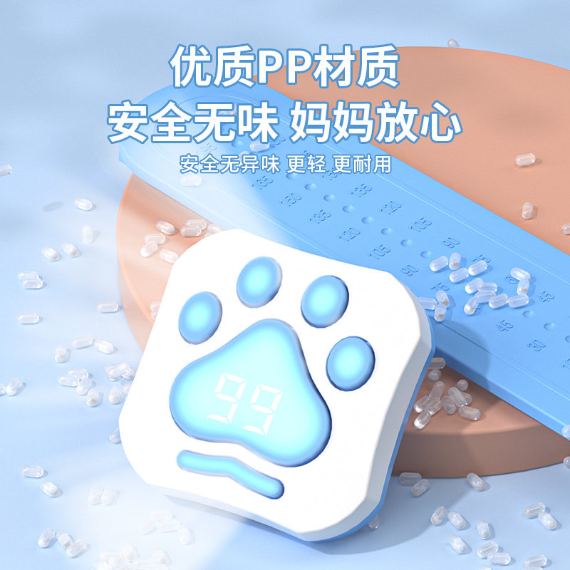  mingjian名舰娃娃跳/弹跳器