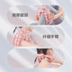 Leg thinning artifact leg massager ring leg clamp roller