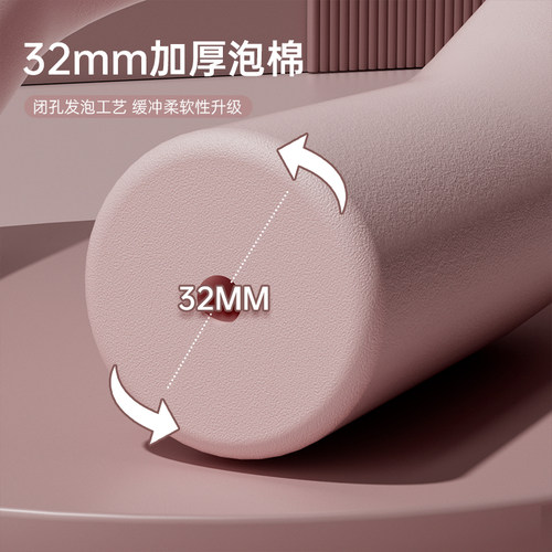 盆底肌修 复训练器家用凯格尔盆骨收胯大腿内侧训练夹腿瘦腿神器 - 图2