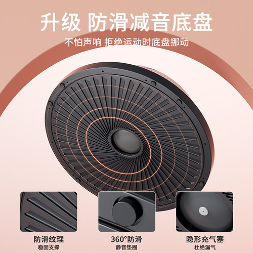名舰波速球半圆平衡瑜伽球健身半球普拉提波斯波比球bosu训练器材 - 图1