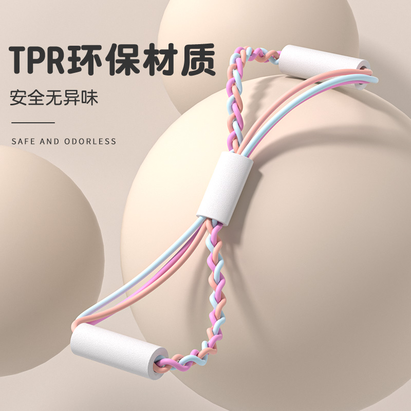  mingjian名舰拉力绳/拉力器