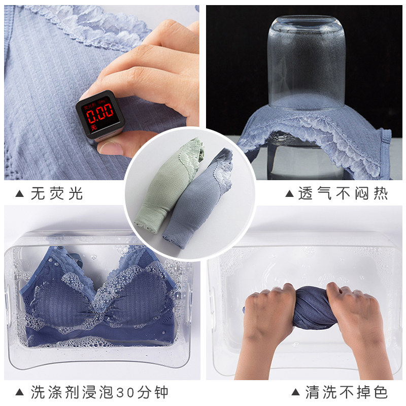 孕妇夏季聚拢防下垂喂奶大罩杯文胸 米都西亚哺乳文胸