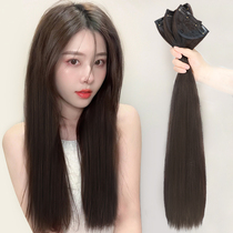 Wig Sheet Woman Long Hair Piece of Invisible Scar-Free Simulation Hair Fluffy Three-Piece Straight Hair Increased Hair Patch Patches