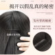Daimeng 2025 new high-level large wave hair extensions
