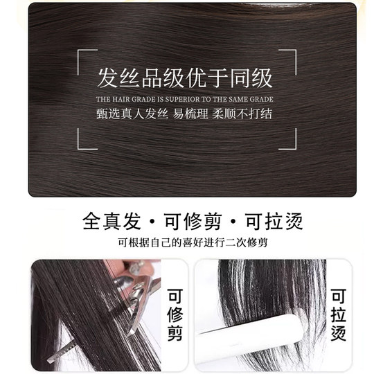 Les vrais cheveux de Dai Meng changent de style avec une frange oblique rétro