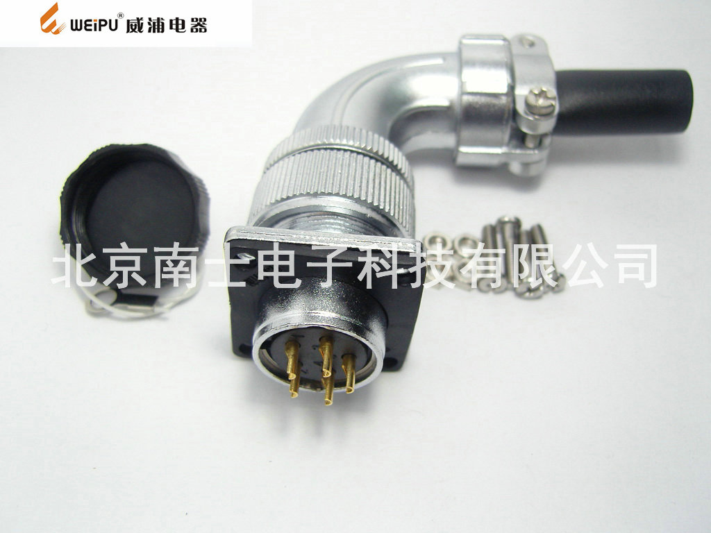 WEIPU威浦 WS20 5芯航空插头法兰插座开孔20mm WS20K5Z J5TS-图1