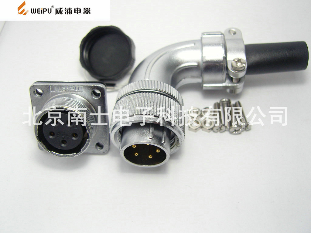 WEIPU威浦 WS20 5芯航空插头法兰插座开孔20mm WS20K5Z J5TS-图0