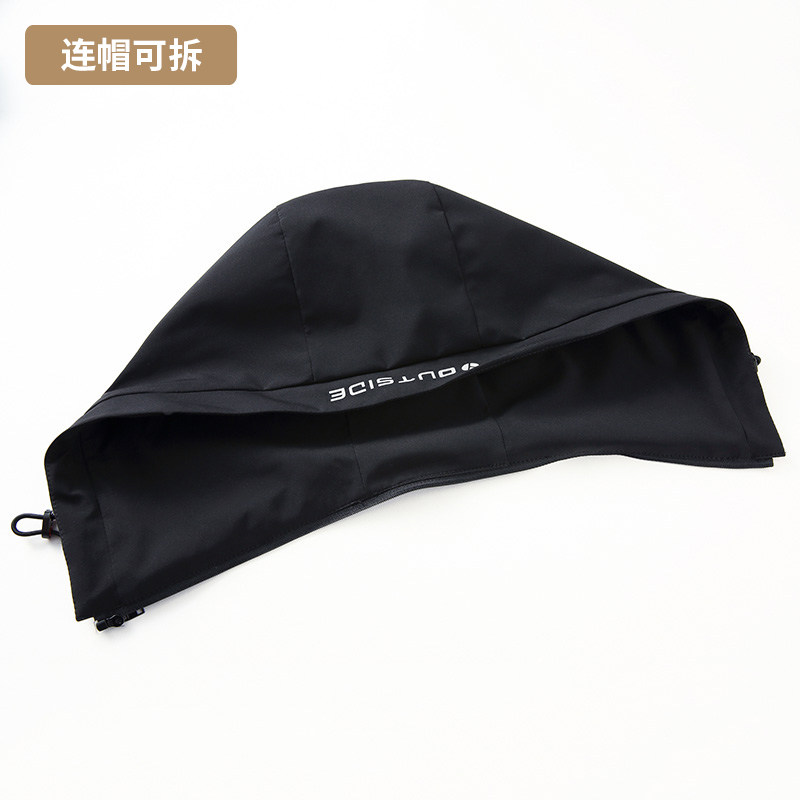 斯巴奴男装2020春秋季新款连帽夹克 斯巴奴夹克