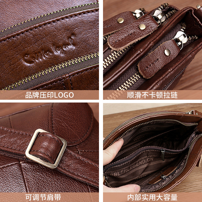 复古三层真皮女士单肩休闲斜挎包 皮匠传奇女士包袋