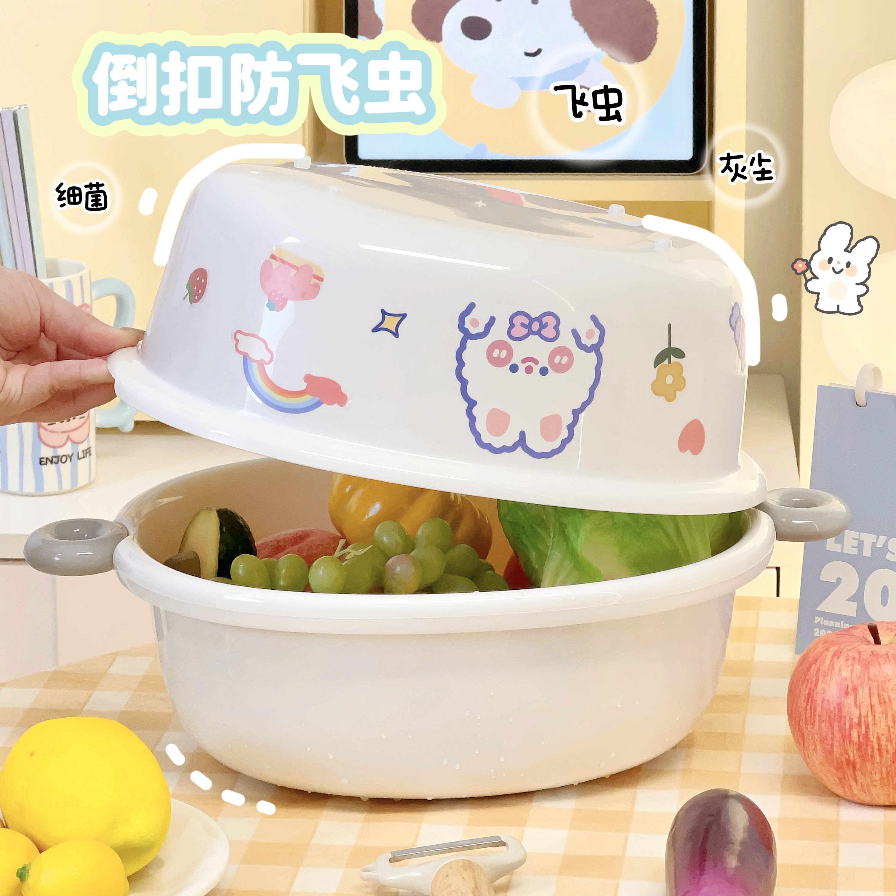 可爱家用双层洗菜盆厨房洗水果蔬菜沥水篮漏水筛简约ins风水果盘,淘宝优惠券,粉丝福利购,淘宝优惠卷