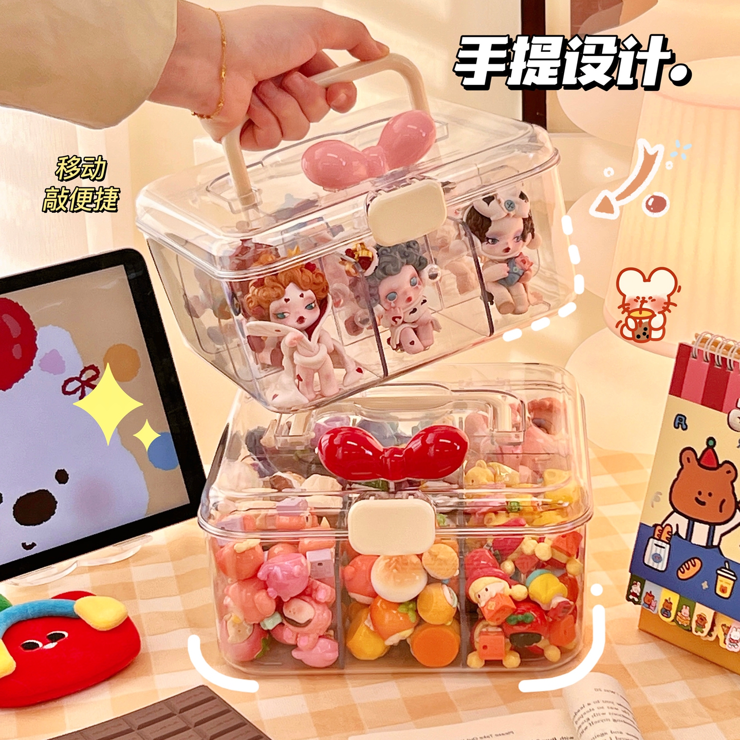 简约透明ins风萌粒收纳盒分类手办摆件周边盲盒展示架痛柜痛盒女 - 图0