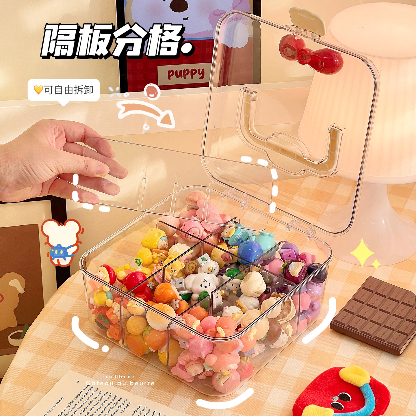 简约透明ins风萌粒收纳盒分类手办摆件周边盲盒展示架痛柜痛盒女 - 图2