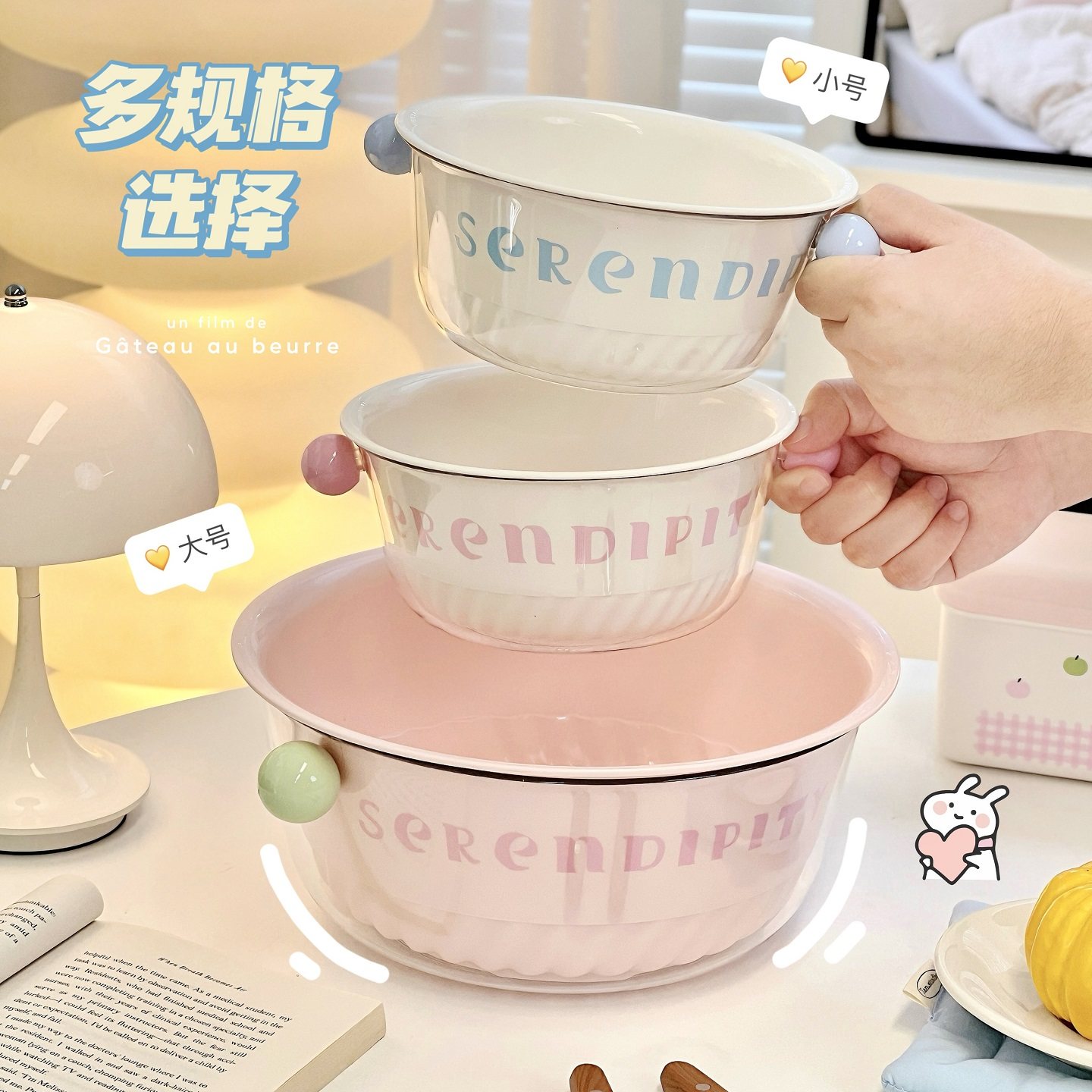 ins风奶油双层洗菜盆家用洗蔬菜水果神器洗菜篮可爱厨房餐厅女生,淘宝优惠券,粉丝福利购,淘宝优惠卷