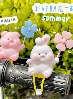 电动车摆件可爱卡通塑料