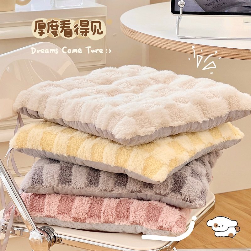 冬季毛绒坐垫家用防滑办公室学生教室宿舍屁股垫子靠垫椅垫座垫女,淘宝优惠券,粉丝福利购,淘宝优惠卷