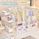 Desktop book storage box bookshelves multi-functional hole board pen holder storage shelf desk office organization artifact women