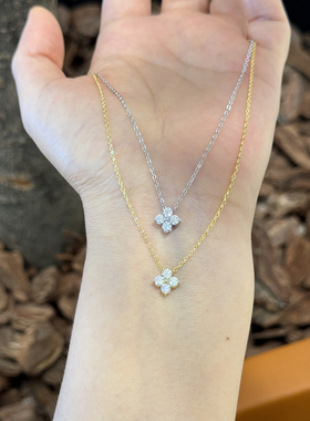 流浪拾光D级莫桑钻四叶草锁骨链