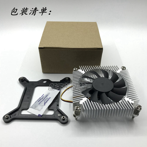 超薄1U  铜芯CPU散热器 1151 1155 HTPC 一体机 温控滚珠静音风扇 - 图2