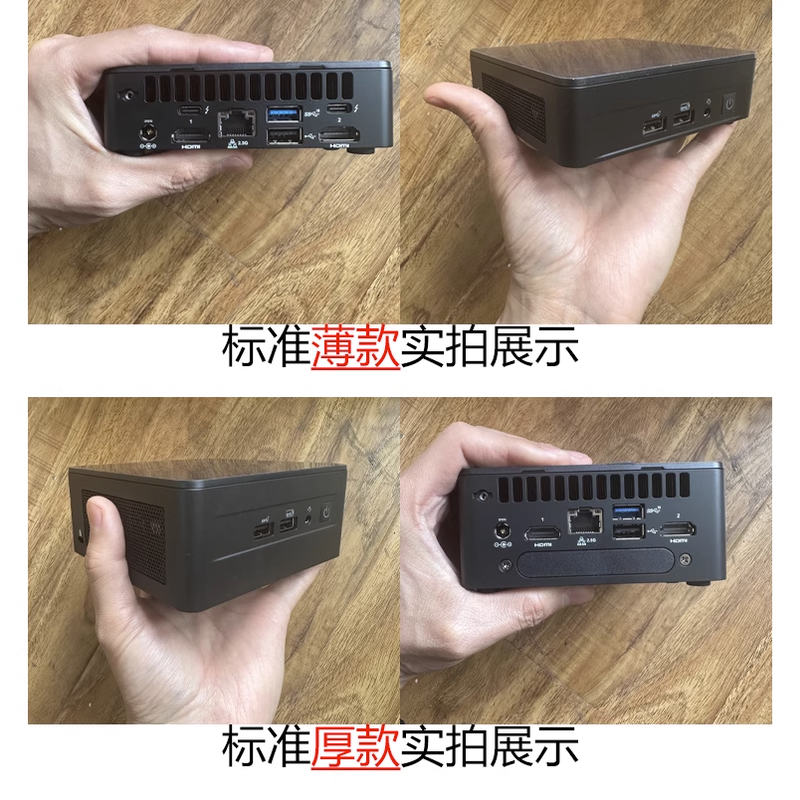 英特尔Intel NUC12WSHi7/NUC12WSKi7华尔街峡谷 i7-1260P双网口家用办公商用工控机4K多屏迷你主机台式电脑 - 图3