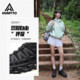 Hantu Breathable River Tracing ເກີບຄູ່ຜົວເມຍ Style Anti-Slip
