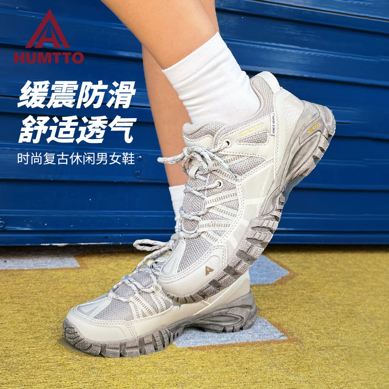 悍途加绒运动鞋男新款秋冬男女鞋透气鞋子休闲棉鞋男户外登山鞋,淘宝优惠券,粉丝福利购,淘宝优惠卷