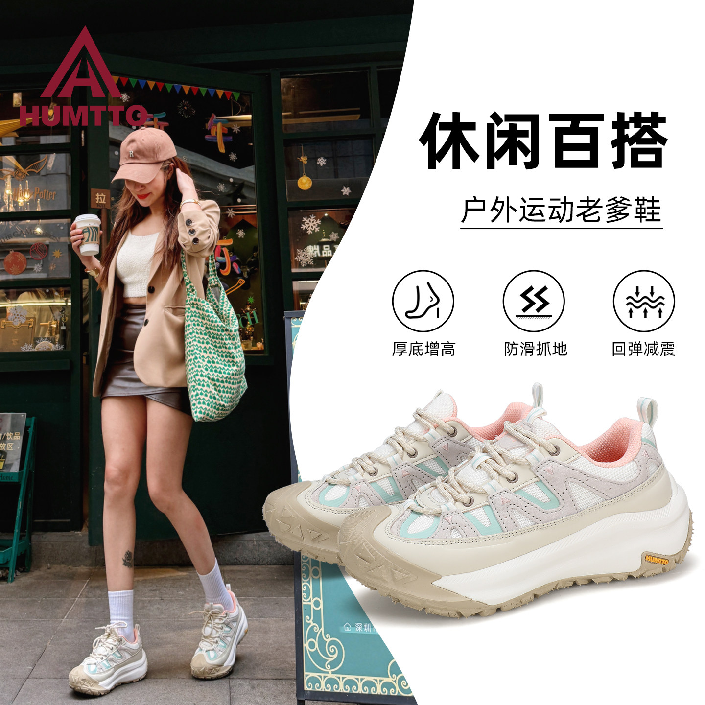 图 2