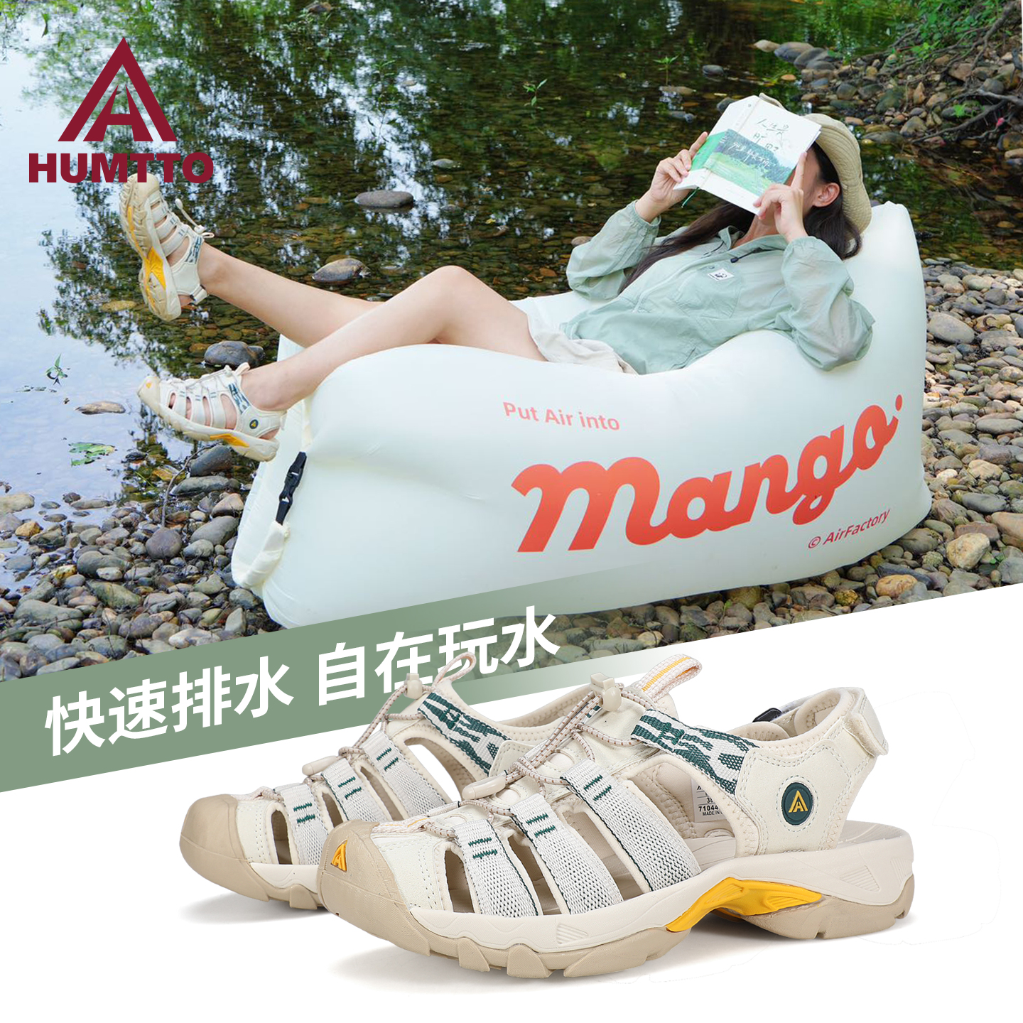商品详情图片