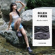 Hantu Breathable River Tracing ເກີບຄູ່ຜົວເມຍ Style Anti-Slip