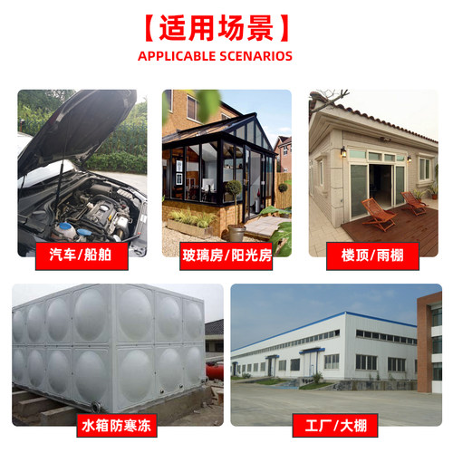 屋顶阳光房隔热膜铝箔隔热棉遮阳防晒阳台楼顶房顶材料隔热板保温 - 图3