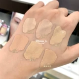 Hourglass Concealer Crem