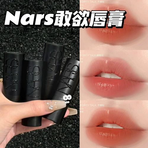NARS/NAS 2024 Новая черная круглая трубка Dare Defe To Desire Hipstick Red 802 822 826 молочный крема Сатиновый свет настоящий
