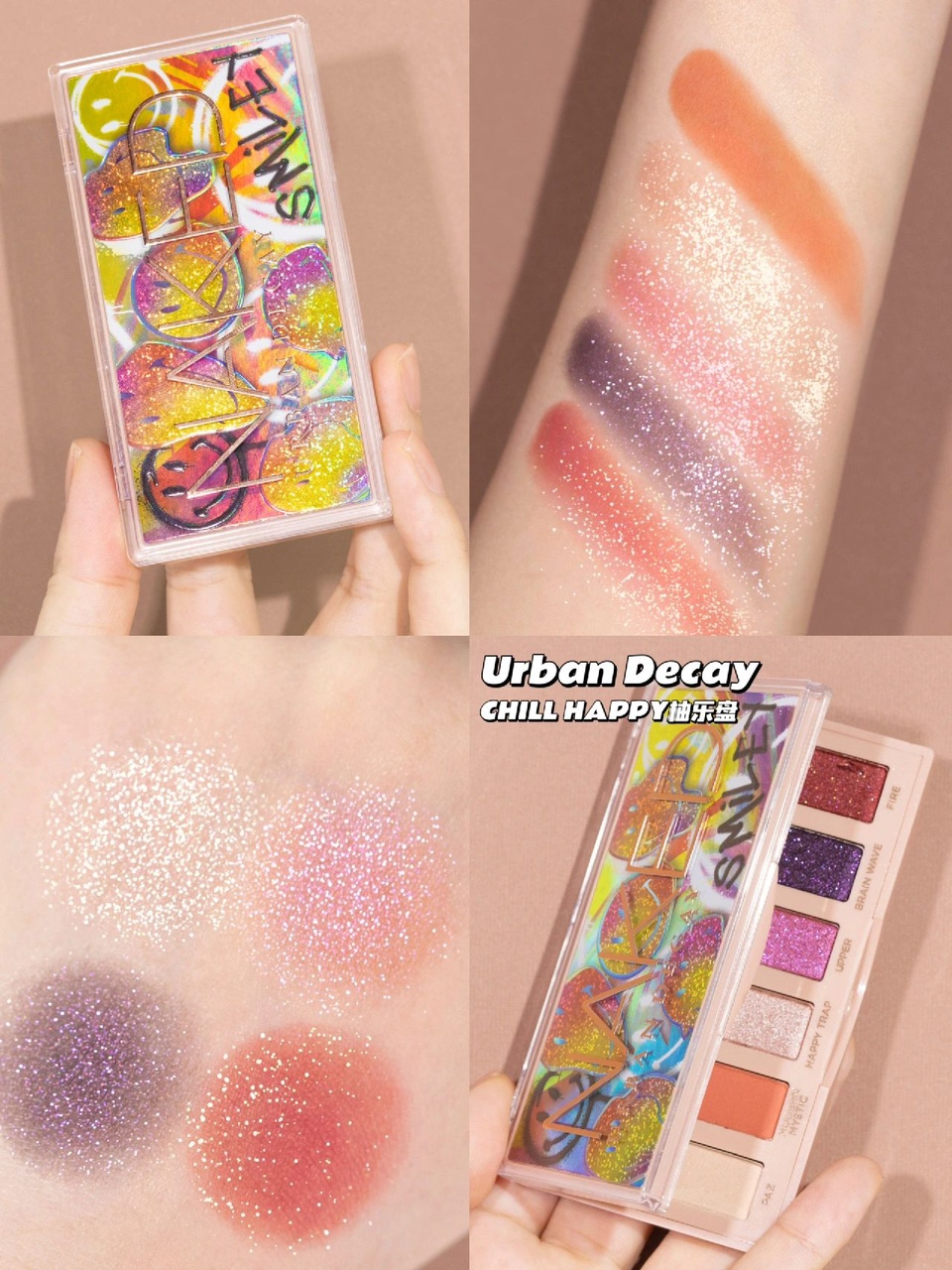 Urban Decay/衰败城市ud六色眼影盘 SMILEY联名笑脸盘 便携多巴胺 - 图0