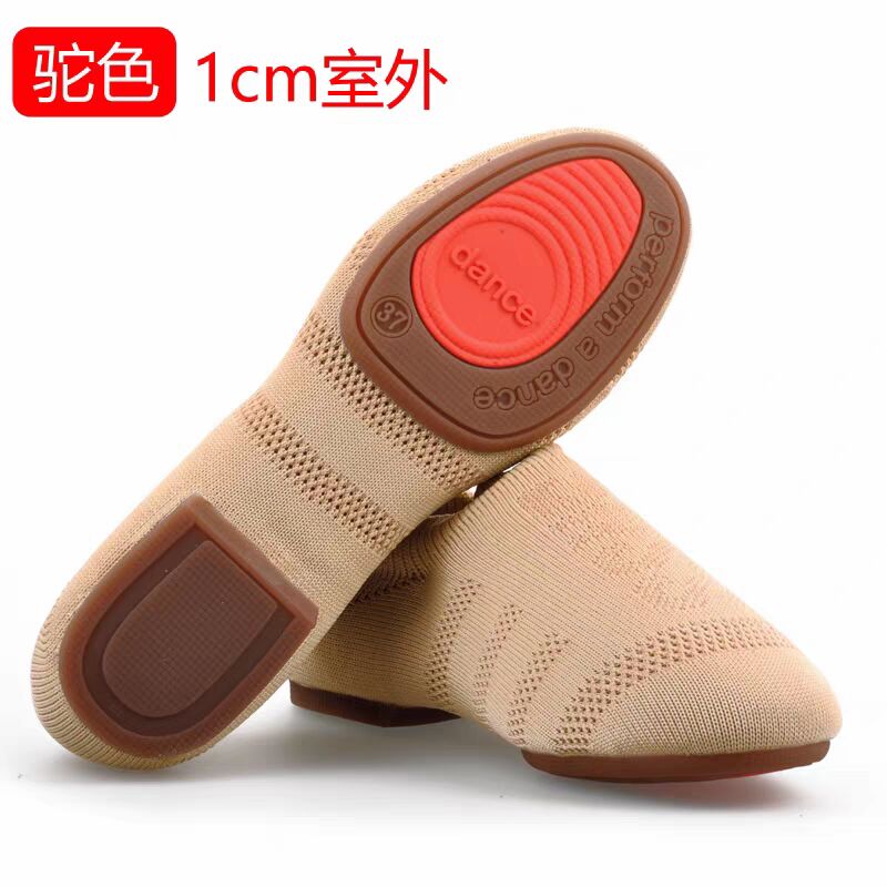 花球爵士舞练功鞋芭蕾舞蹈鞋啦啦操鞋啦啦队比赛训练鞋中国舞蹈鞋 - 图0