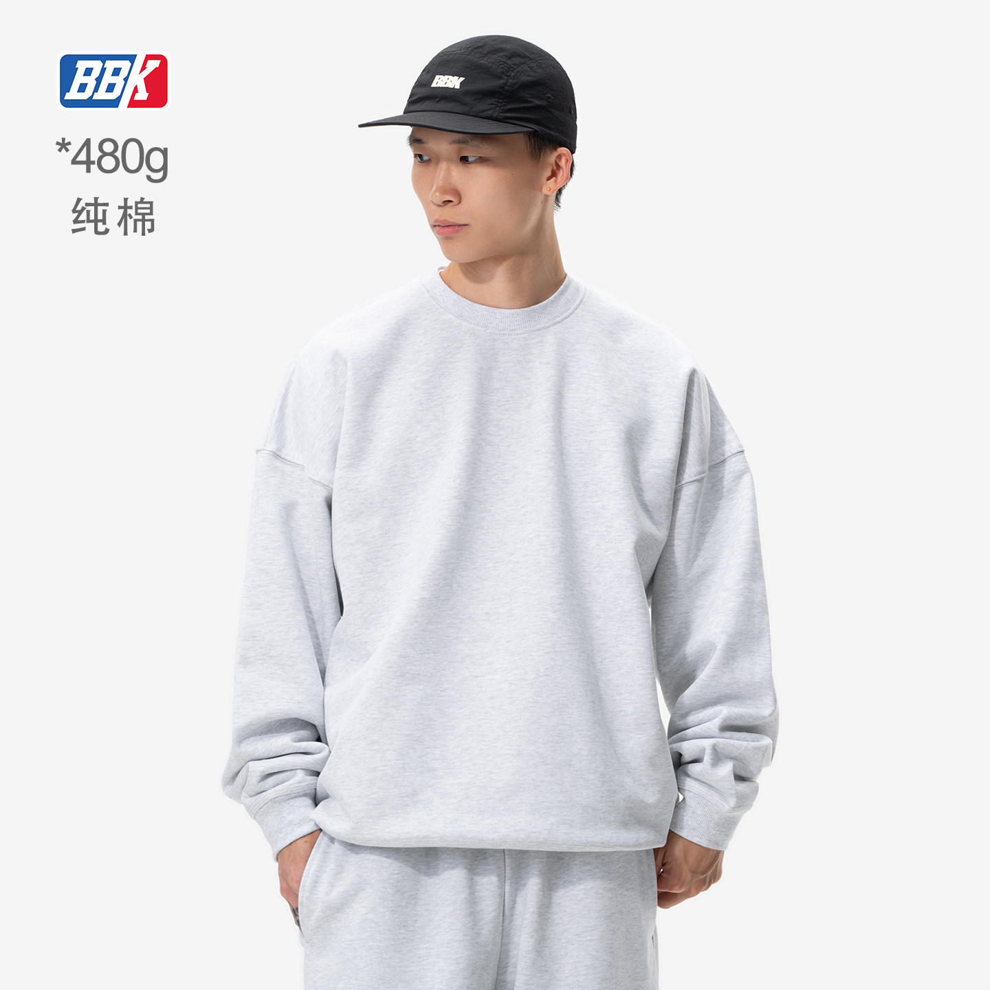 BBK重磅纯色套装 纯棉保暖冬季净色卫衣基础款BBOY运动卫裤直筒裤,淘宝优惠券,粉丝福利购,淘宝优惠卷