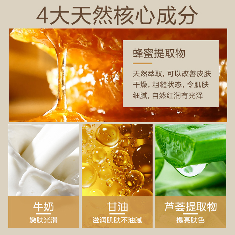 瑜然美化妆品旗舰店蜂蜜手膜手部护理套嫩白保湿补水手蜡去死皮老茧手霜细嫩双手细纹1