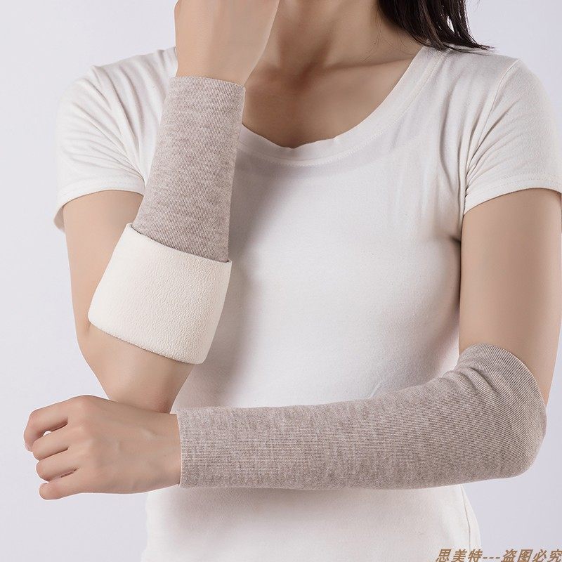 保暖套袖女男秋冬季长款护胳膊手臂套纯棉加绒护肘防寒半指手套厚,淘宝优惠券,粉丝福利购,淘宝优惠卷