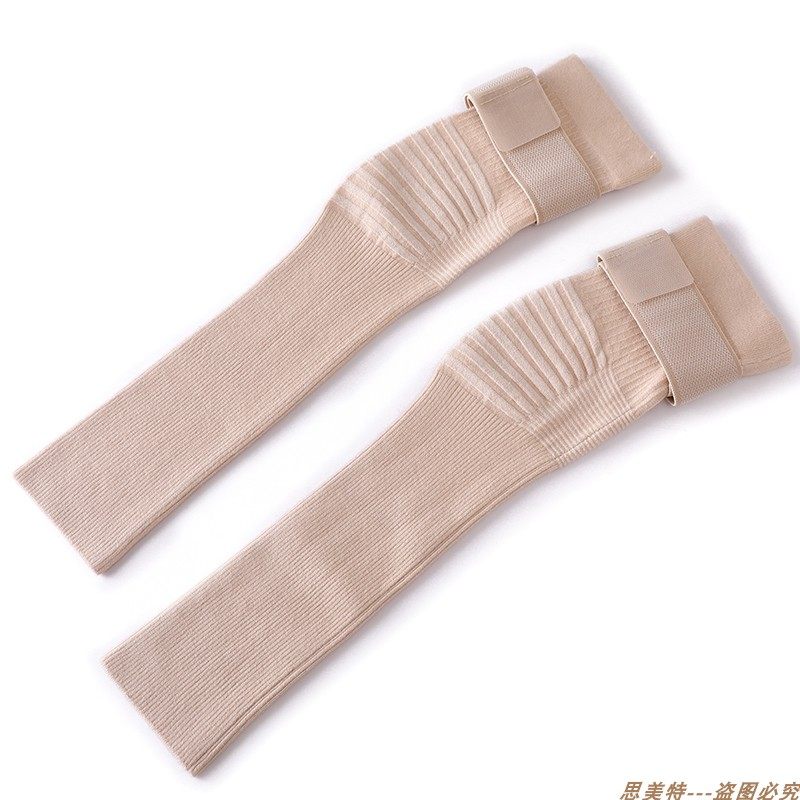 纯棉春秋薄款护腿长筒过膝袜套男女士空调房护膝盖套关节防寒防滑,淘宝优惠券,粉丝福利购,淘宝优惠卷