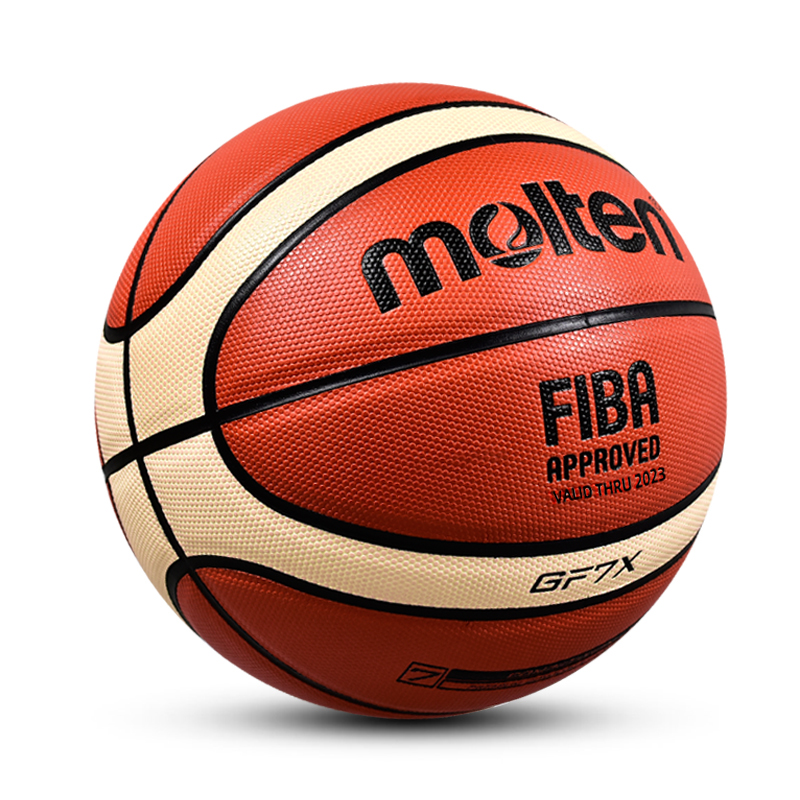 molten摩腾篮球 FIBA公认球 室内比赛专用球4000 成人7号魔腾GF7X - 图3