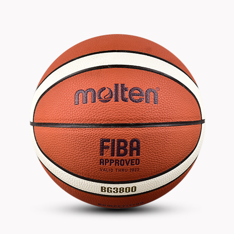 molten摩腾篮球gm7x7号正品官方 FIBA官方比赛专用球 魔腾BG3800 - 图2