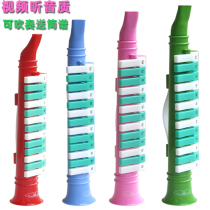 Play Toy Stomp Organ Children Toddler Beginners Blow Pipe Harmonica Children Gift Horn Instruments Play