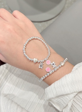 爱心笑脸小熊DIY创意个性圆珠手串925纯银亲子手链宝宝/妈妈/女生