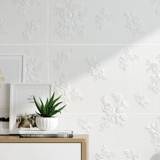 Самостоятельная настенная наклейка