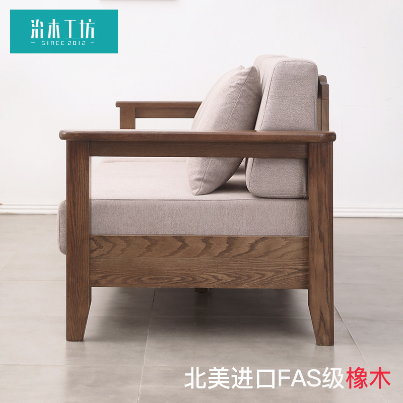 治木工坊橡木美式乡村纯实木沙发 治木工坊实木沙发