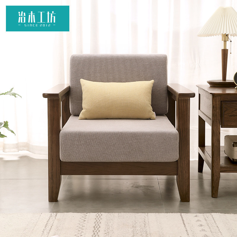 治木工坊橡木美式乡村纯实木沙发 治木工坊实木沙发