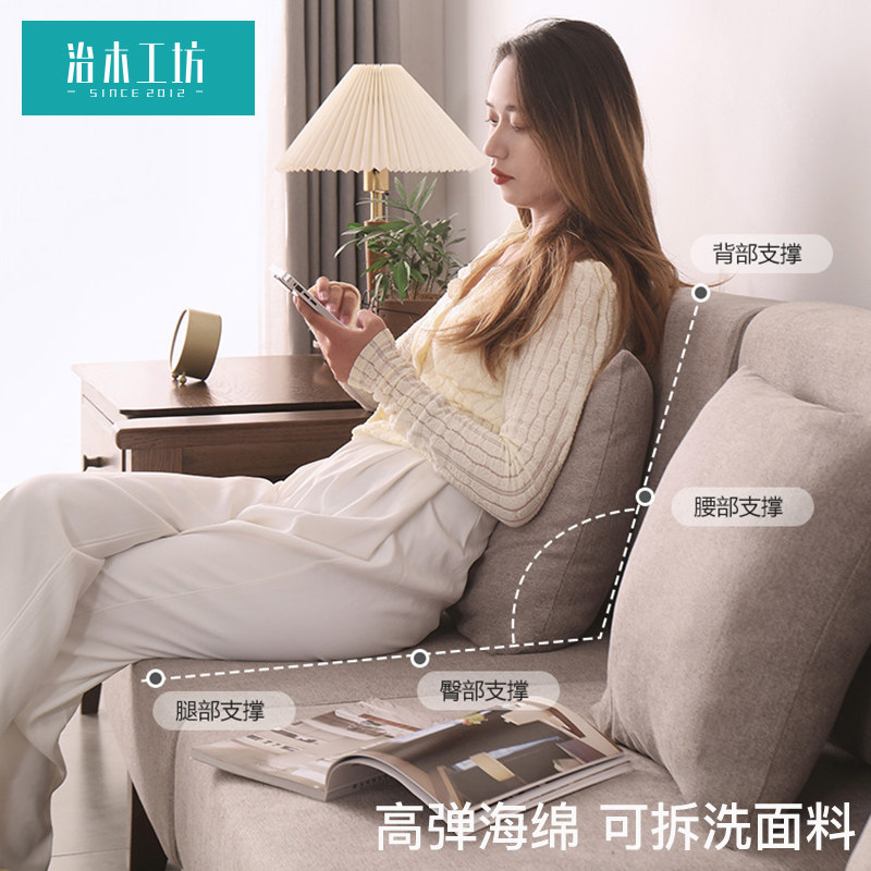 治木工坊橡木美式乡村纯实木沙发 治木工坊实木沙发